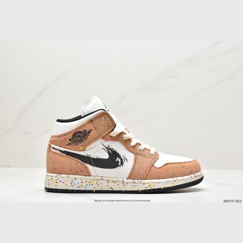 Nike Jordan